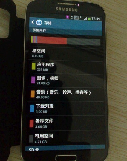 三星S4手机系统更新后突然特别耗电,充电时还