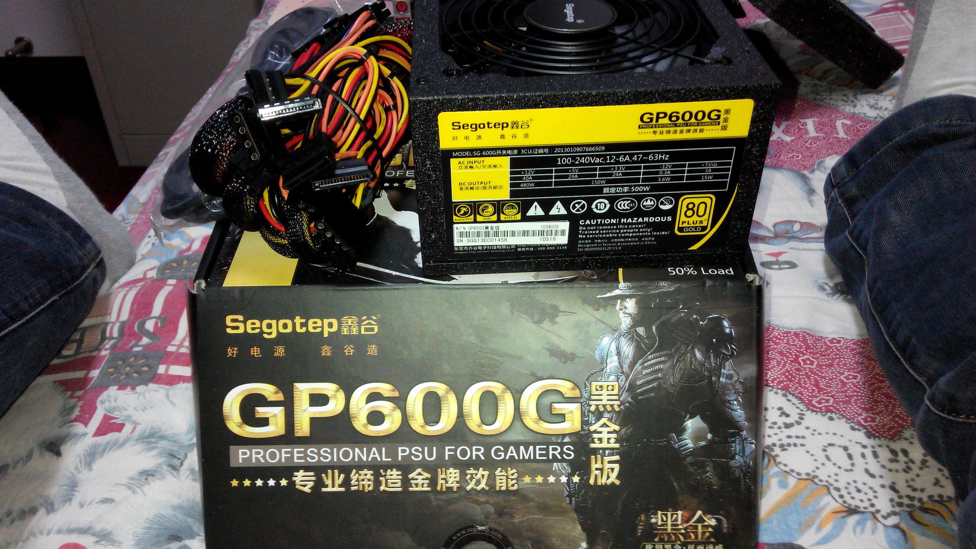 鑫谷gp600g黑金版点评