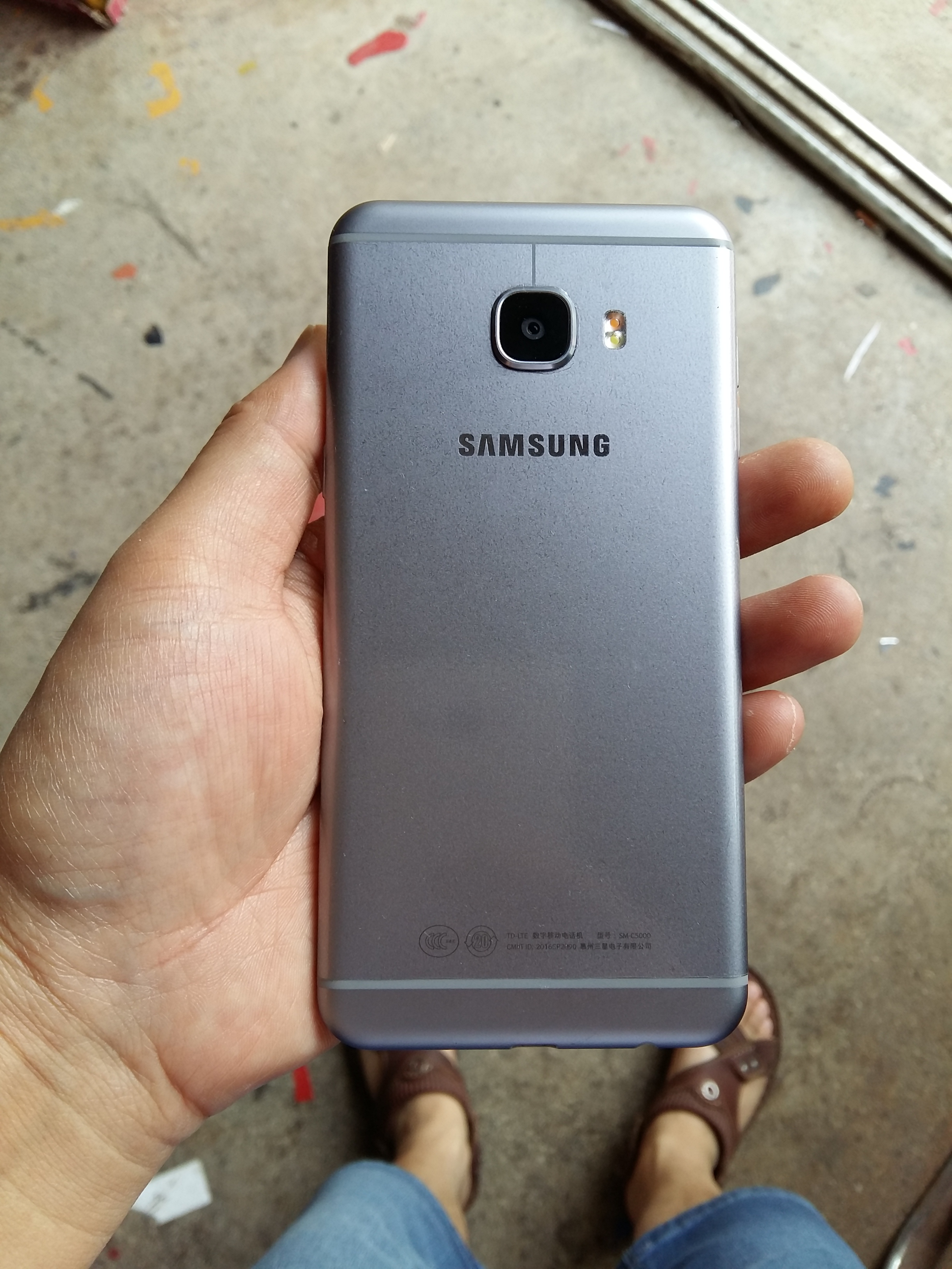 三星c5分辨率_三星分辨率最高的手机_三星 s7390 屏幕分辨率