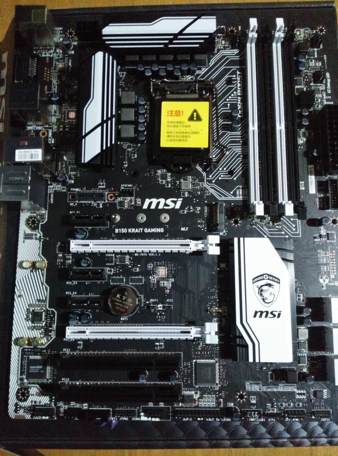 微星(msi)b150m mortar主板_第3页_接线图分享