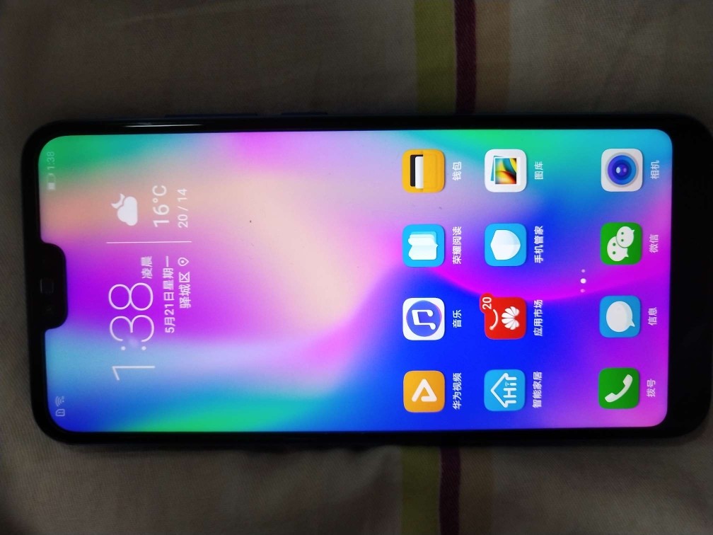 zol商城首页评测弹层