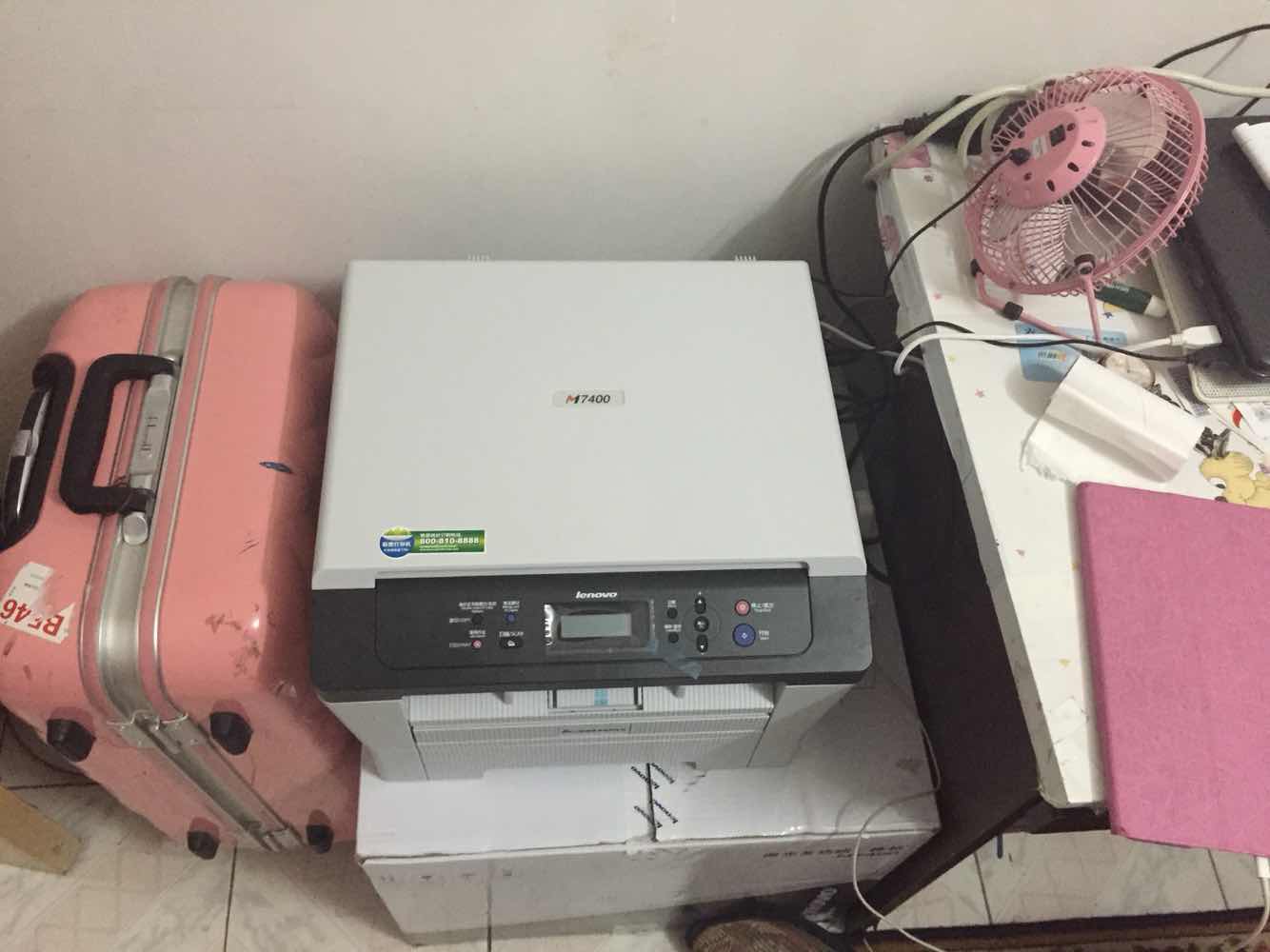 彩格适用联想M740