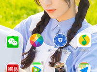 【Moto X Style(XT1570\/全网通)】报价_参数_图