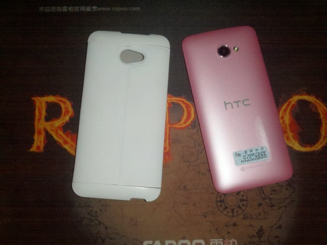 htc 9088 root_htc root_htc g21 root