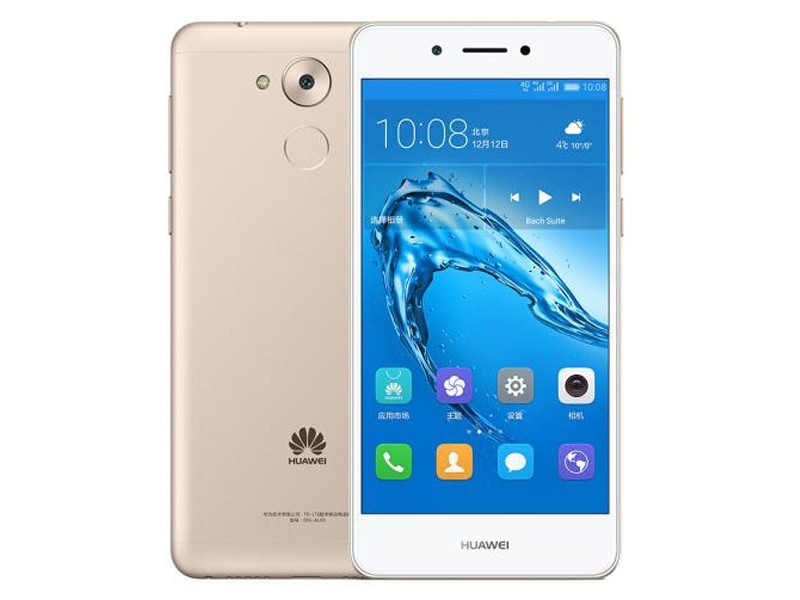 【华为畅享6S(DIG-TL10\/移动版\/全网通)】报价