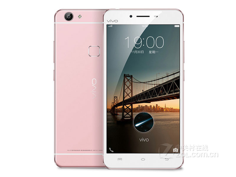 vivo x6splus