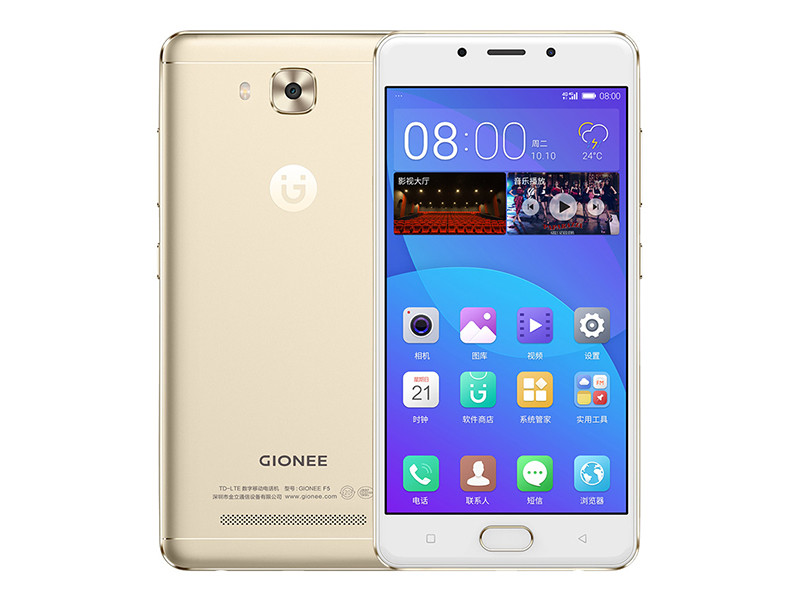 【金立F5(全网通)】报价_参数_图片_金立F5(全
